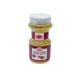 Mix Grill Spices